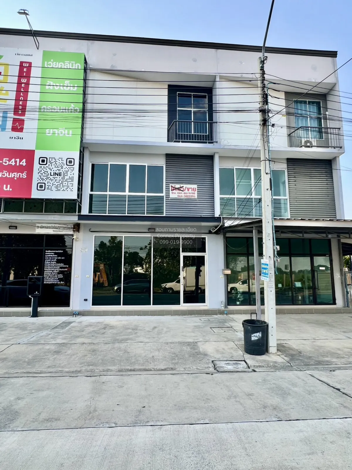 ขายทาวน์เฮ้าส์/ทาวน์โฮม  พฤกษา 95/3 MRT-ตลาดบางใหญ่ บางม่วง บางให 2