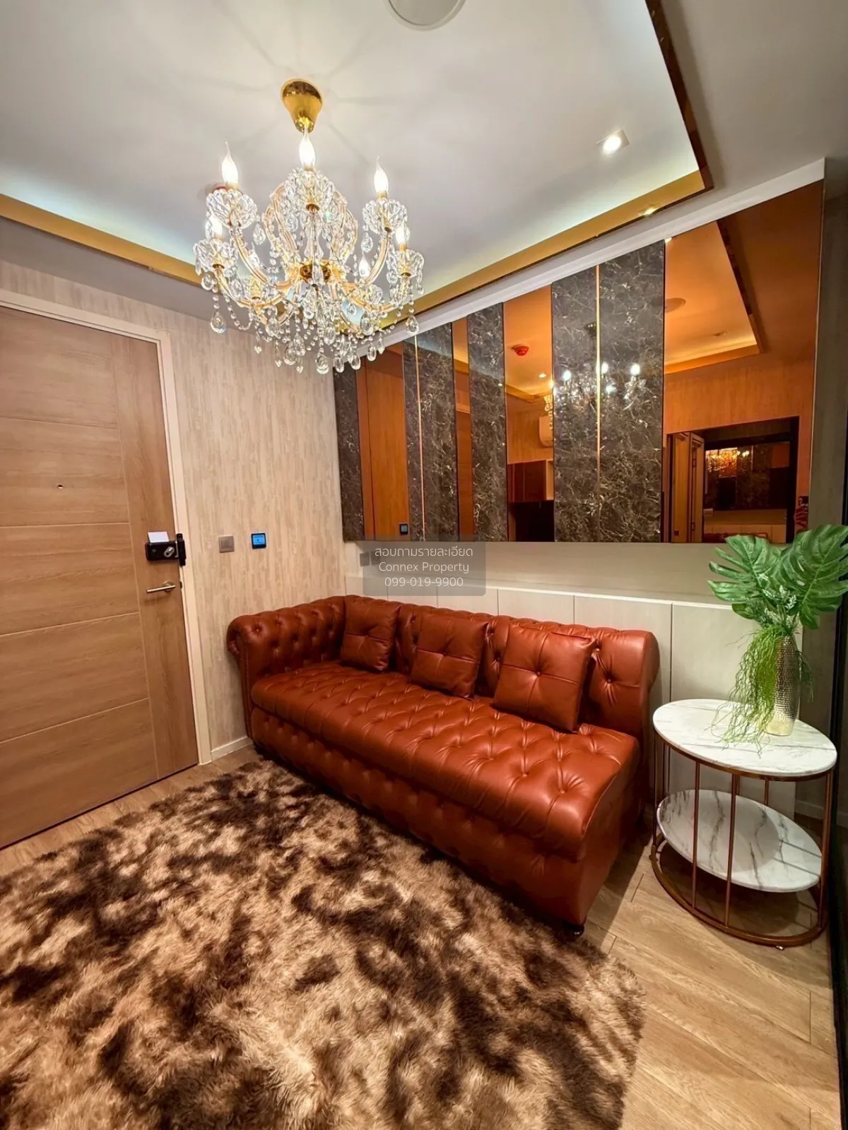 For Sale Condo , Atmoz Ladprao 15 , MRT-Lat Phrao , Chomphon , Ch 2