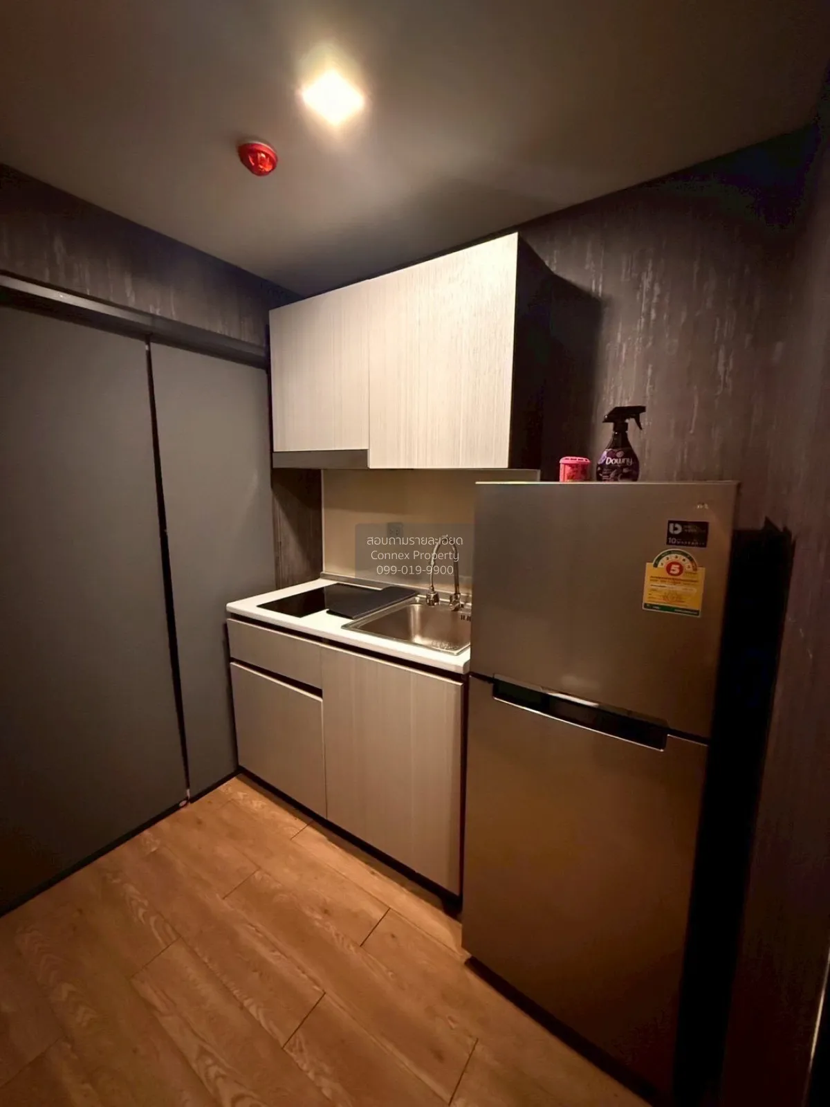 For Sale Condo , Atmoz Ladprao 15 , MRT-Lat Phrao , Chomphon , Ch 4