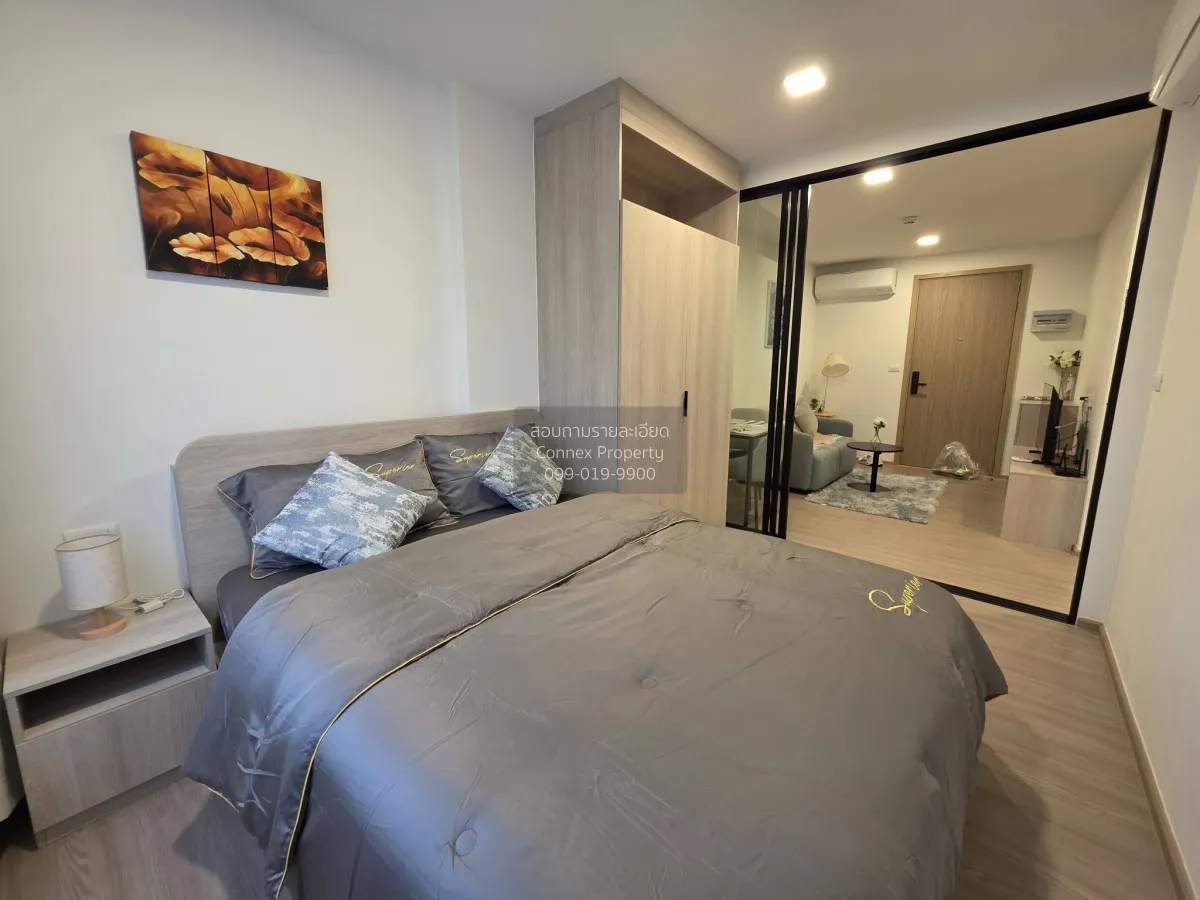 เช่าคอนโด  เดอะ เบส บูกิต ภูเก็ต วิชิต เมืองภูเก็ต ภูเก็ต CX-1608