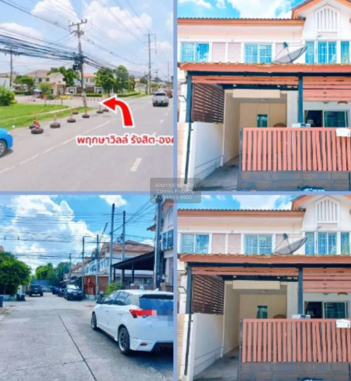 For Sale Townhouse/Townhome  , Baan Pruksa 40 Rangsit Klong 3 , K