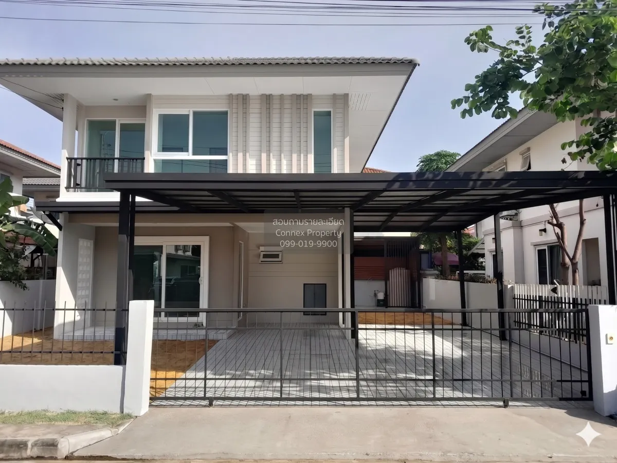 เช่าบ้าน  คณาสิริ วงแหวน – พระราม 5 รีโนเวทใหม่ ศาลากลาง บางใหญ่  1