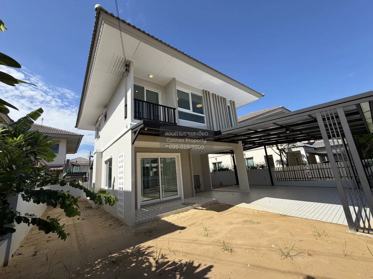 ขายบ้าน  คณาสิริ วงแหวน – พระราม 5 รีโนเวทใหม่ ศาลากลาง บางใหญ่ น