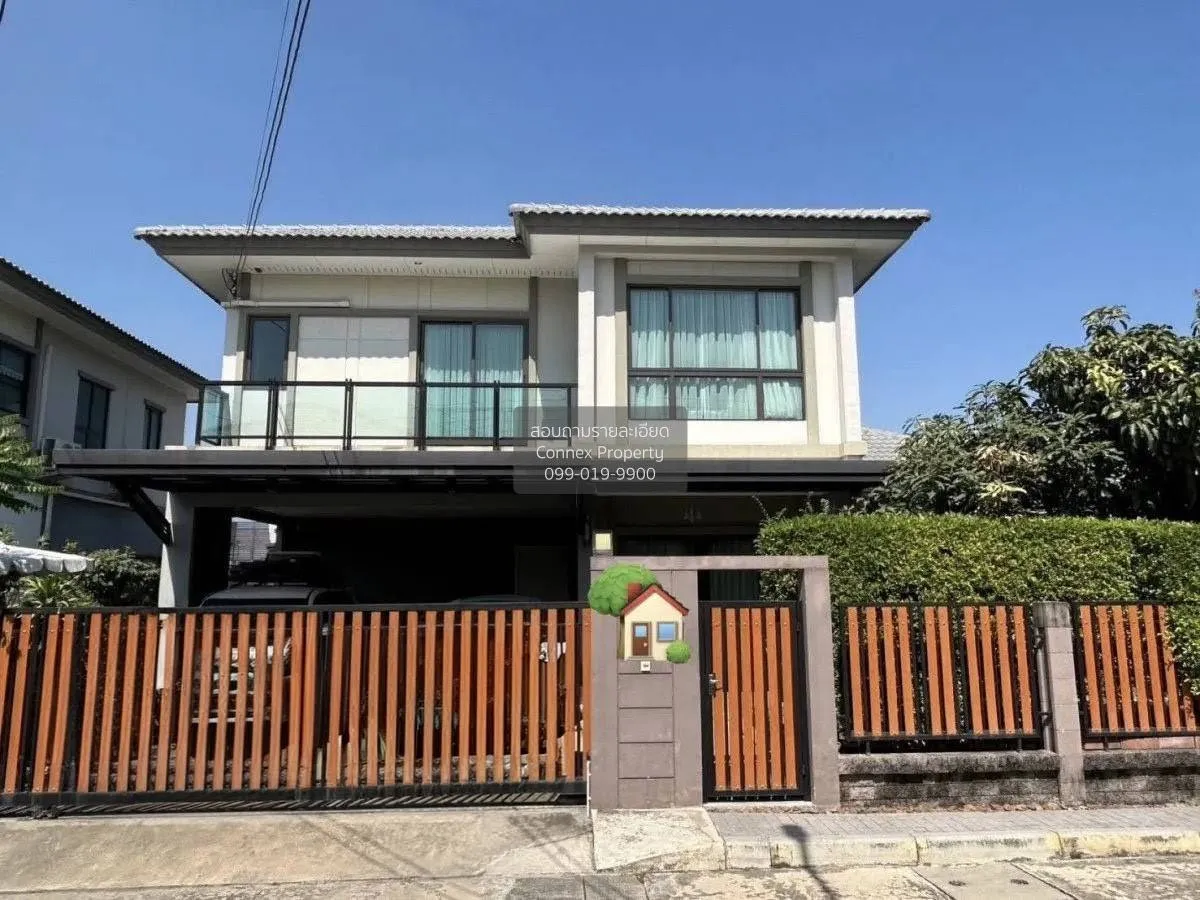 เช่าบ้าน  ภัสสร ดอนเมือง - พหลโยธิน ประชาธิปัตย์ ธัญบุรี ปทุมธานี 1