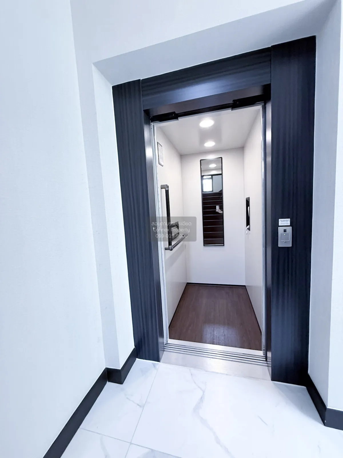 (NEW) บ้านหรู 3 ชั้น ติดถนนใหญ่ พร้อมลิฟต์ในตัว วิวสวน แกรนด์ บาง