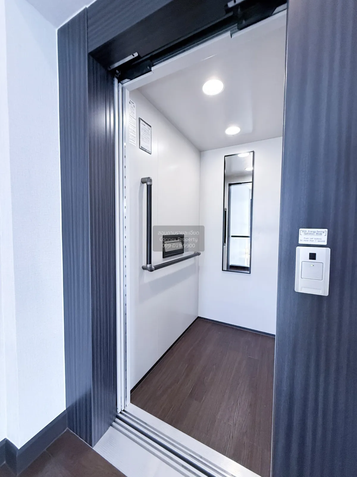 (NEW) บ้านหรู 3 ชั้น ติดถนนใหญ่ พร้อมลิฟต์ในตัว วิวสวน แกรนด์ บาง