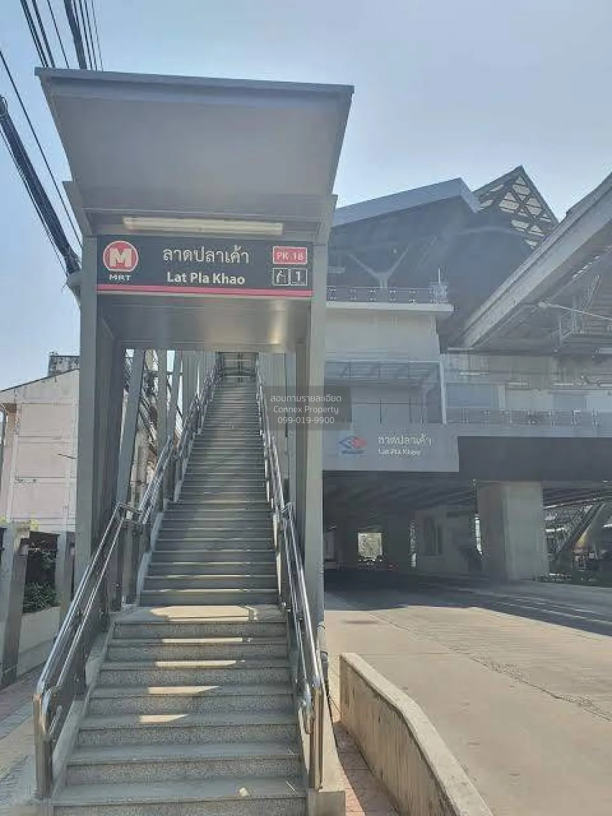 เช่าคอนโด  ลุมพินี คอนโดทาวน์ รามอินทรา - ลาดปลาเค้า อนุสาวรีย์ เ