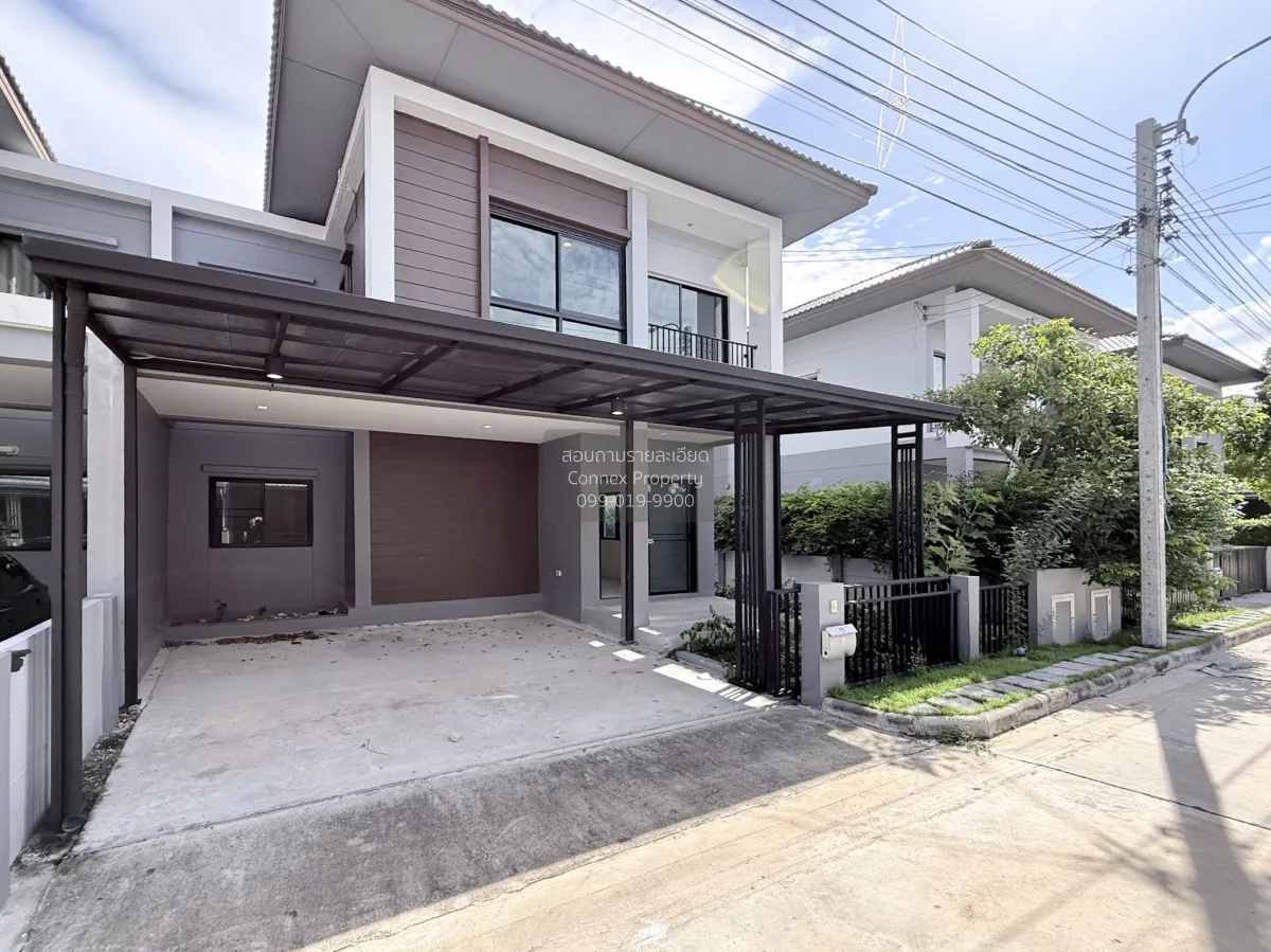 Lumpini Townville Ratchaphruek - Pinklao , Bang Khanun , Bang Kru 3