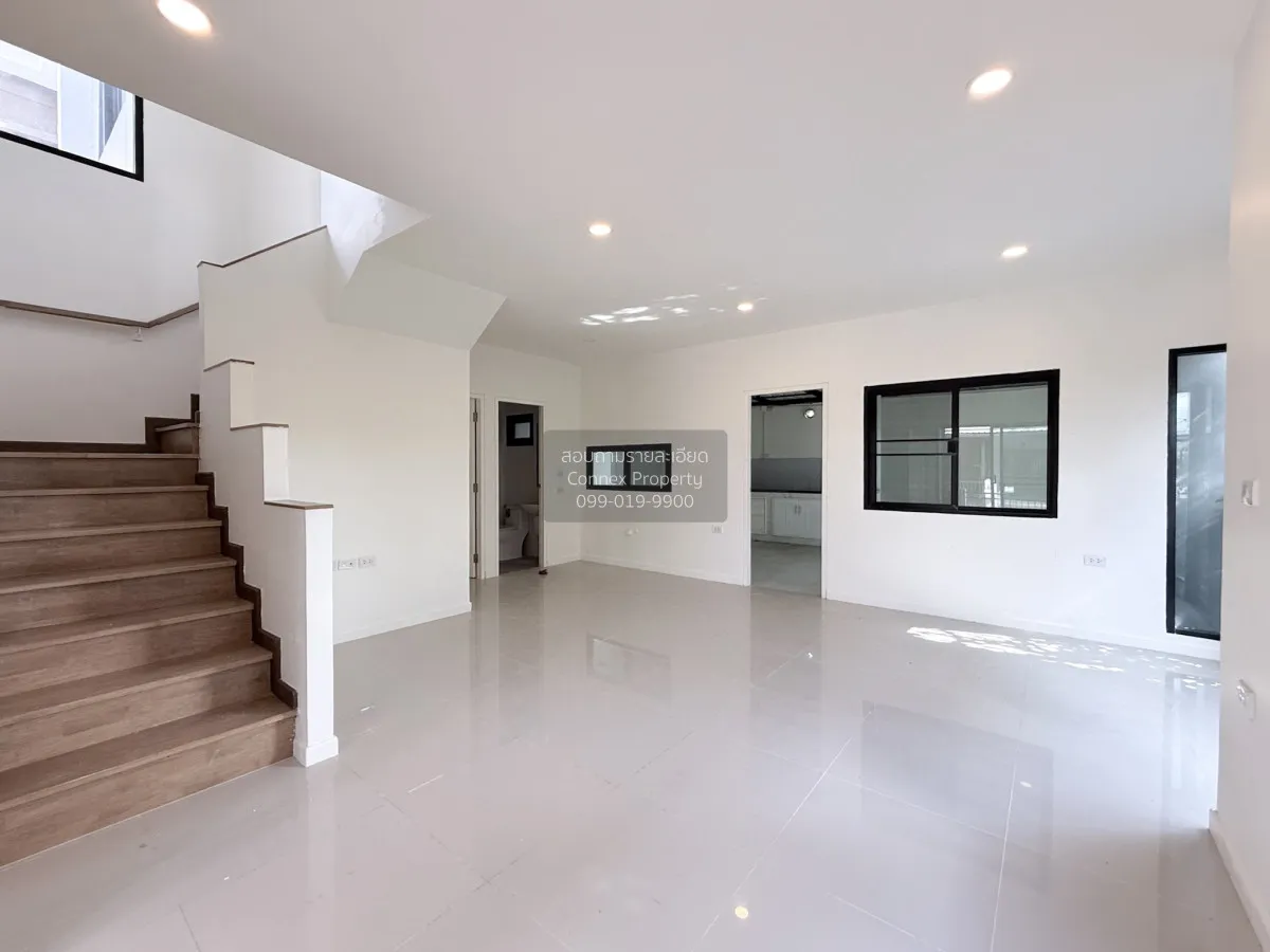Lumpini Townville Ratchaphruek - Pinklao , Bang Khanun , Bang Kru
