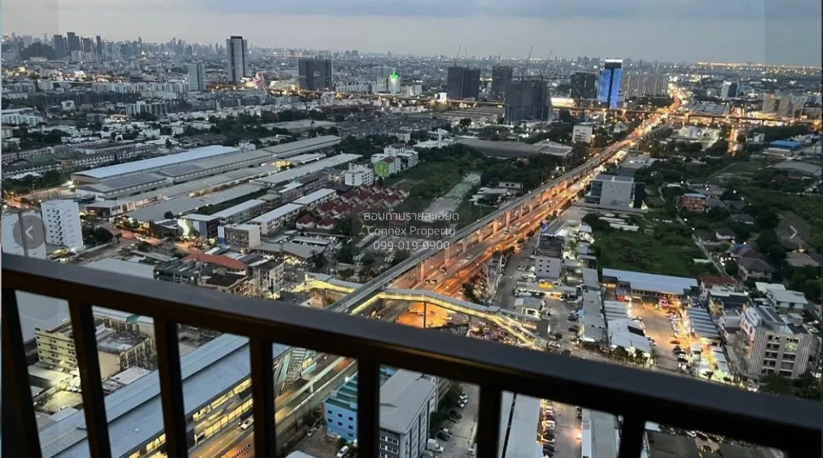 เช่าคอนโด  นิว โนเบิล ศรีนครินทร์-ลาซาล MRT-ศรีลาซาล (สายสีเหลือง
