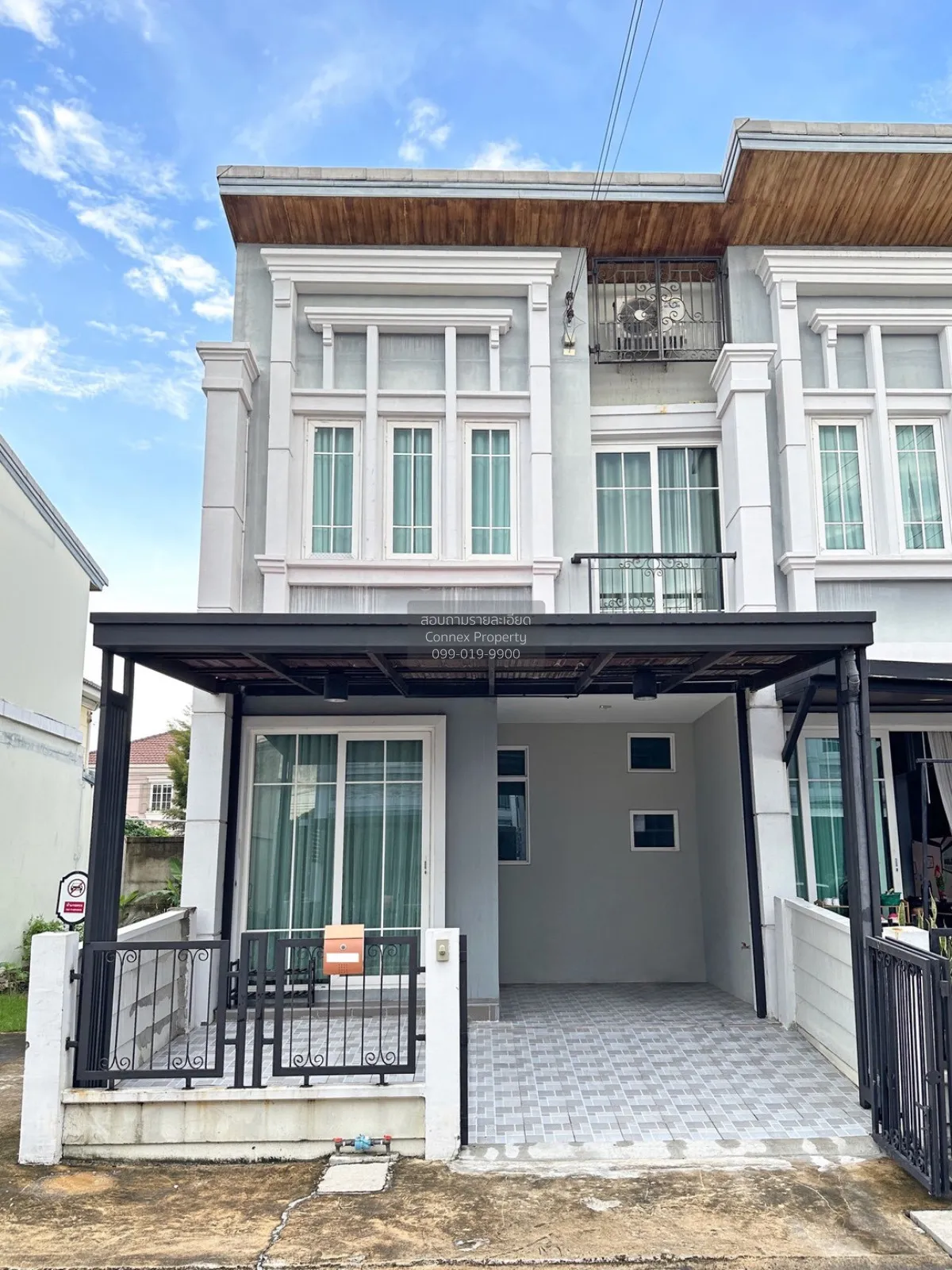 ขายทาวน์เฮ้าส์/ทาวน์โฮม  โกลเด้น ทาวน์ 3 ลาดพร้าว - เกษตรนวมินทร์ 1