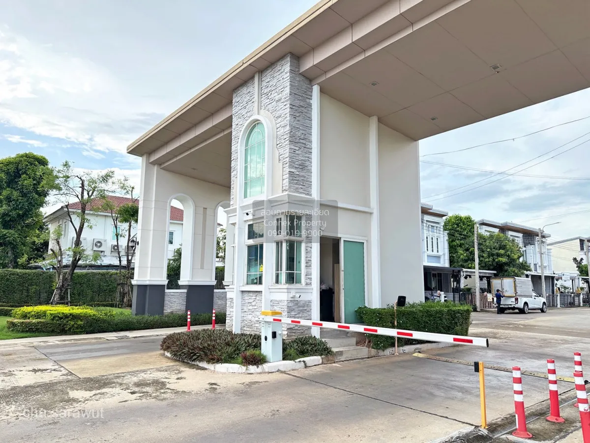 ขายทาวน์เฮ้าส์/ทาวน์โฮม  โกลเด้น ทาวน์ 3 ลาดพร้าว - เกษตรนวมินทร์