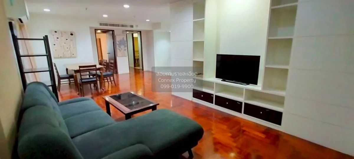 ขายคอนโด  บ้านสวนเพชร BTS-พร้อมพงษ์ คลองเตยเหนือ เขต วัฒนา กรุงเท 1