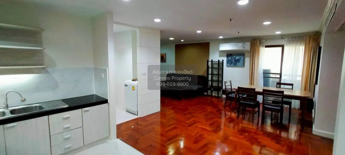 ขายคอนโด  บ้านสวนเพชร BTS-พร้อมพงษ์ คลองเตยเหนือ เขต วัฒนา กรุงเท 3