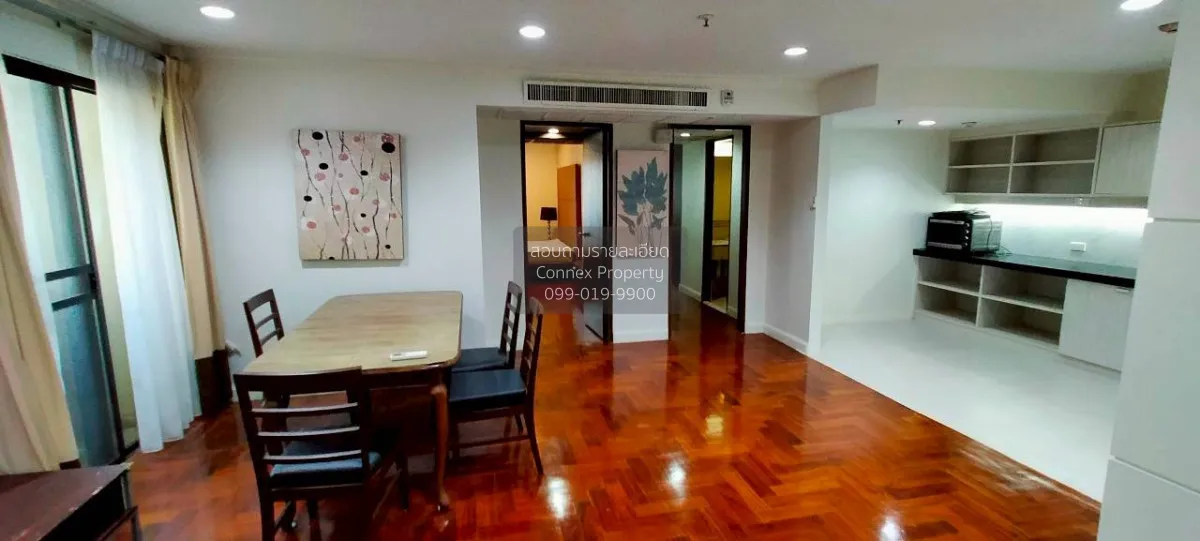 ขายคอนโด  บ้านสวนเพชร BTS-พร้อมพงษ์ คลองเตยเหนือ เขต วัฒนา กรุงเท 4