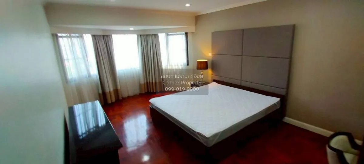 ขายคอนโด  บ้านสวนเพชร BTS-พร้อมพงษ์ คลองเตยเหนือ เขต วัฒนา กรุงเท