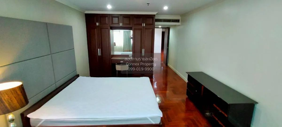 ขายคอนโด  บ้านสวนเพชร BTS-พร้อมพงษ์ คลองเตยเหนือ เขต วัฒนา กรุงเท
