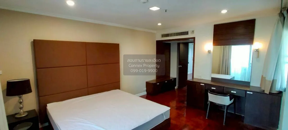 ขายคอนโด  บ้านสวนเพชร BTS-พร้อมพงษ์ คลองเตยเหนือ เขต วัฒนา กรุงเท