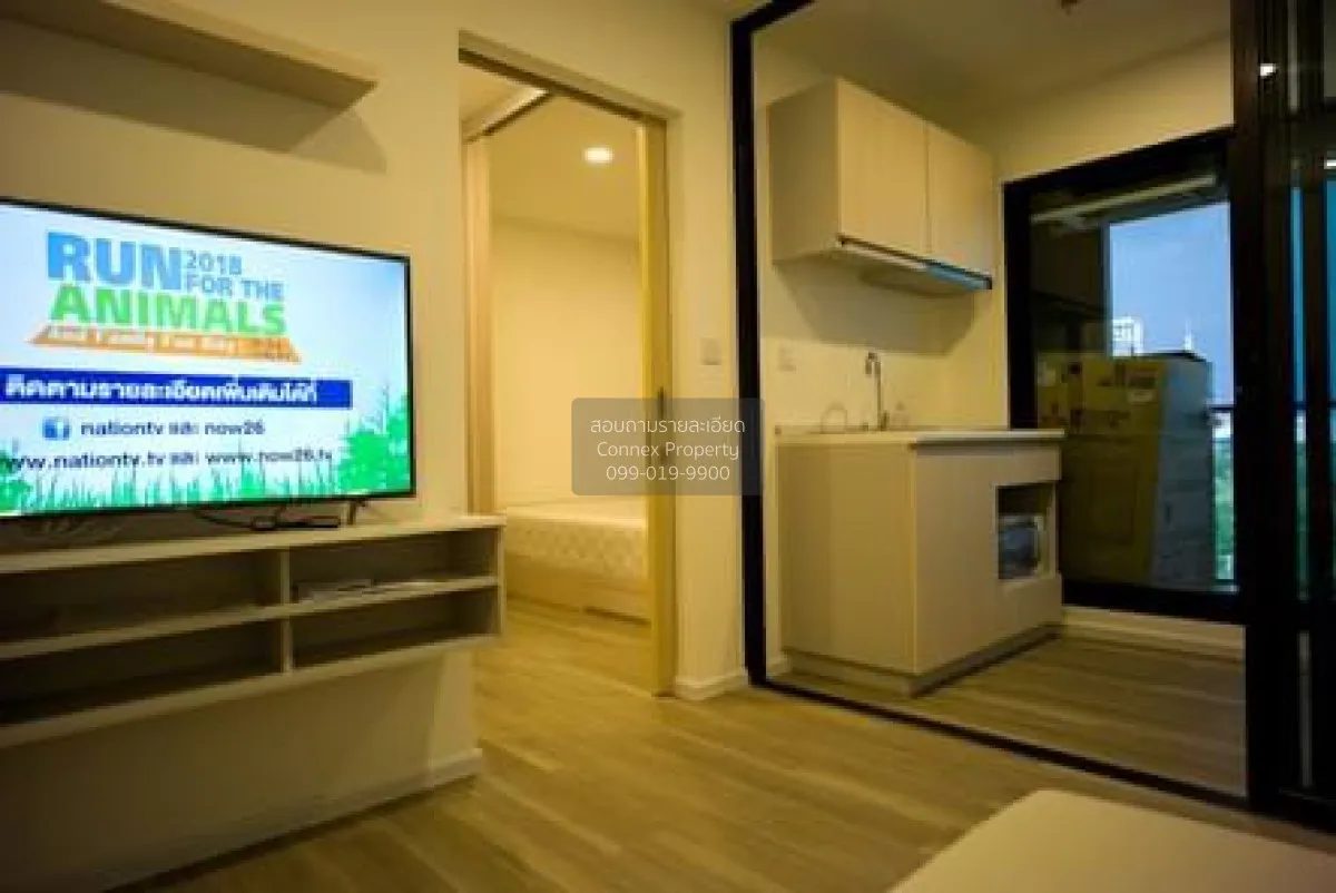 For Sale Condo , Kensington Kaset Campus , BTS-Bang Bua , Lat Yao 1