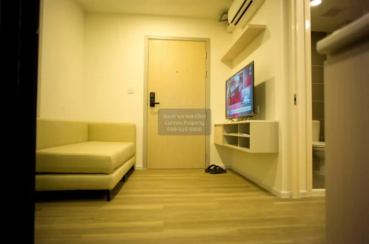 For Sale Condo , Kensington Kaset Campus , BTS-Bang Bua , Lat Yao 2