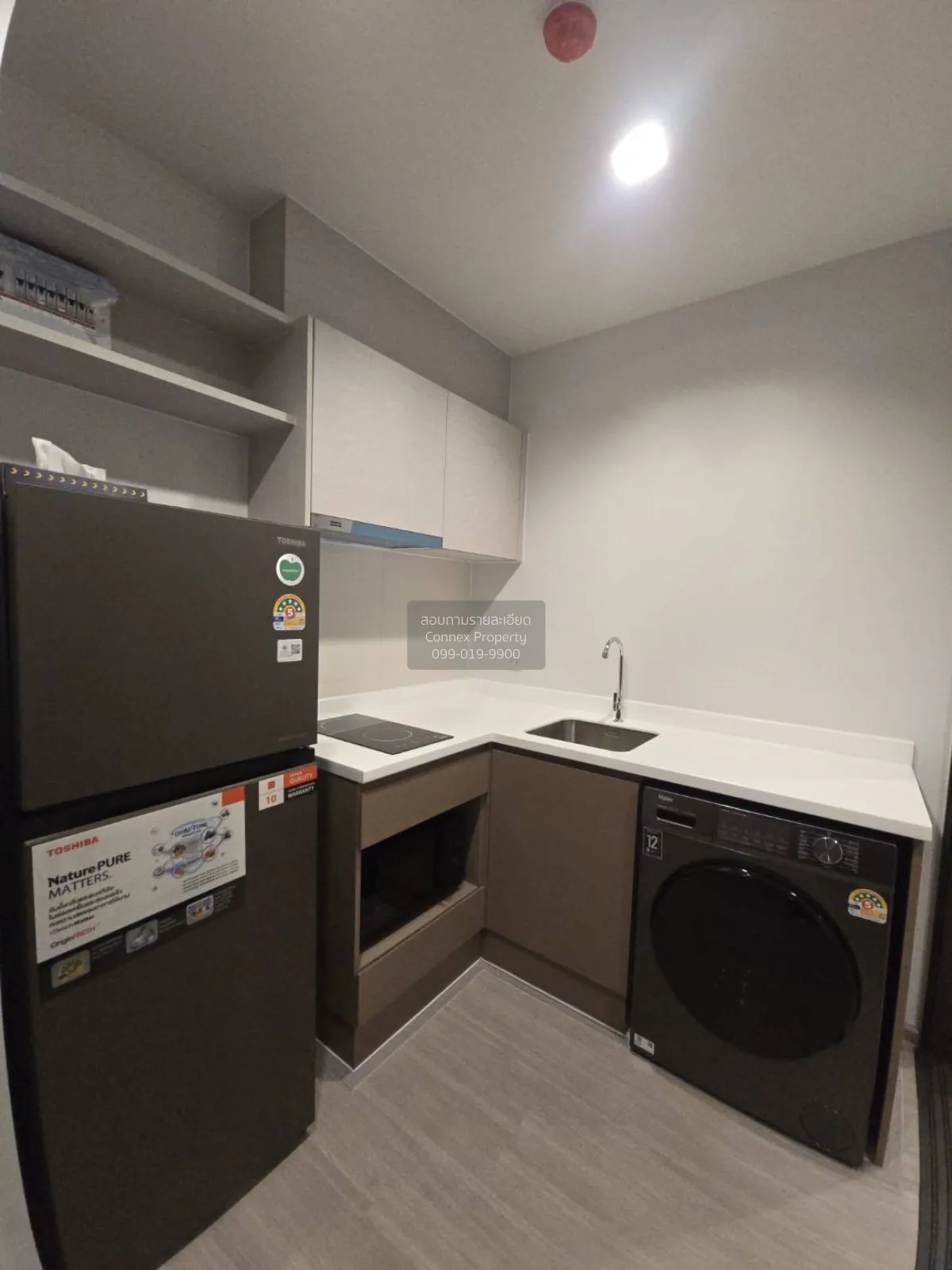 For Rent Condo , Life Sathorn Sierra , BTS-Talat Phlu , Talat Phl