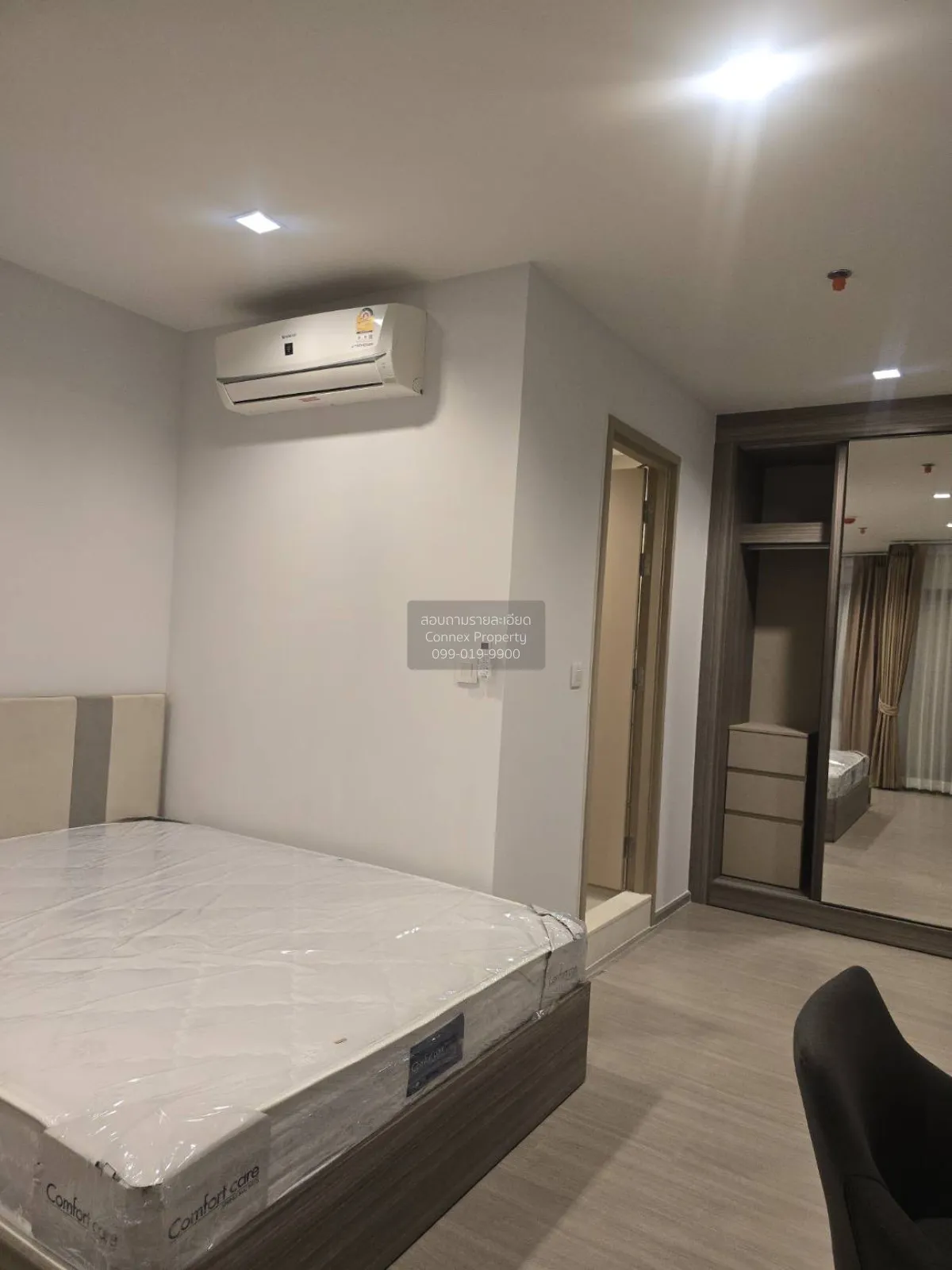 For Rent Condo , Life Sathorn Sierra , BTS-Talat Phlu , Talat Phl