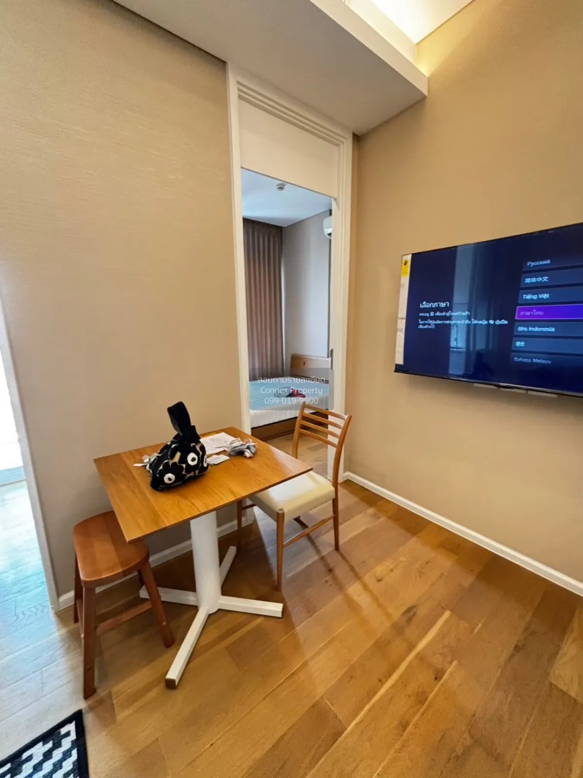For Rent Condo , The Saint Residences , MRT-Phahon Yothin , Chomp 2