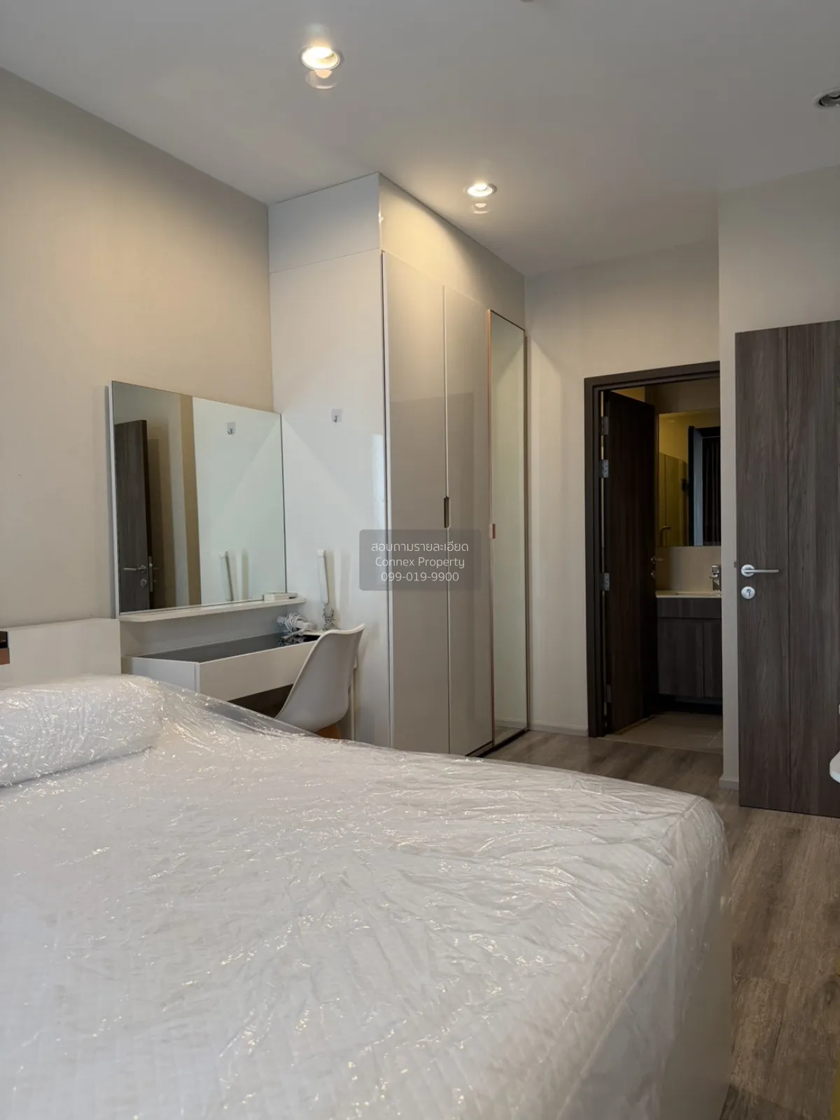 For Rent Condo , Ideo Mobi Sukhumvit 66 , high floor , BTS-Udom S