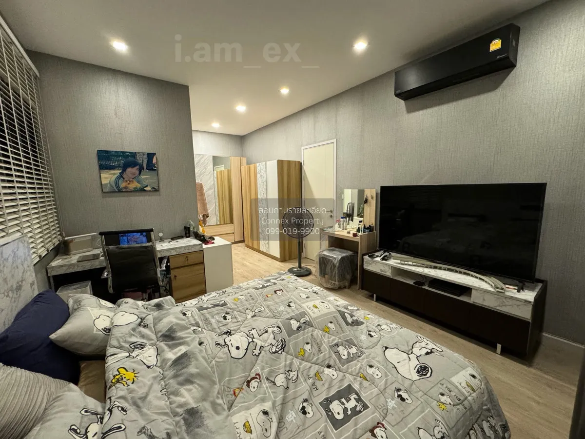 ขายบ้าน  เดอะ รักษ์ รามอินทรา - จตุโชติ สามวาตะวันตก เขต คลองสามว
