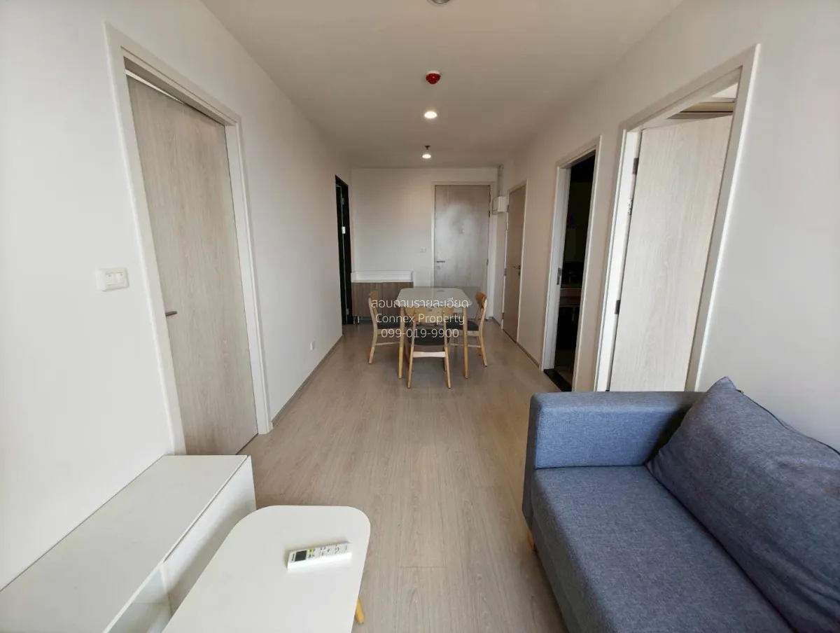 For Sale Condo , NUE Noble Chaengwattana , MRT-Sri Rat , Khlong K 1