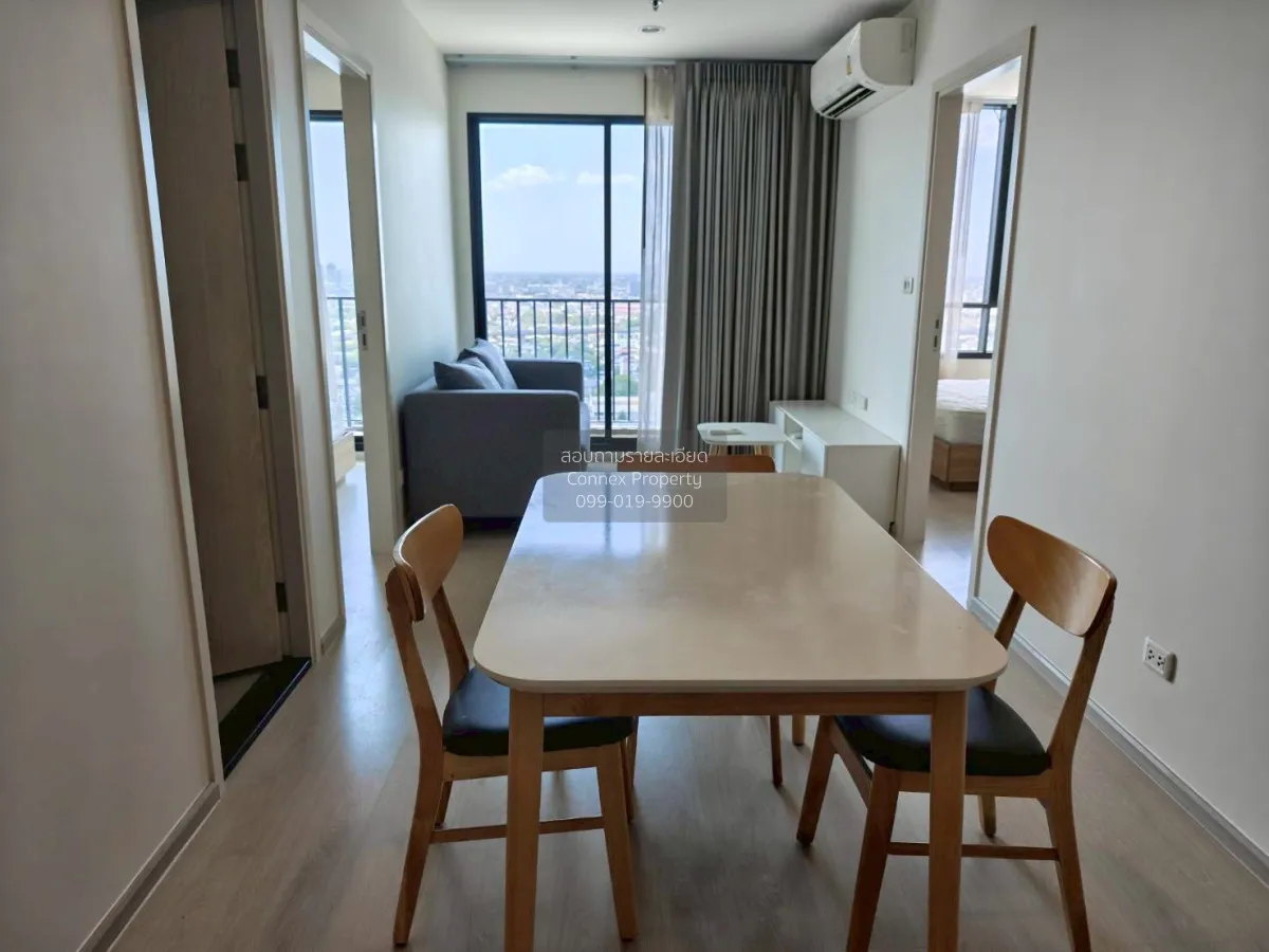For Sale Condo , NUE Noble Chaengwattana , MRT-Sri Rat , Khlong K 2