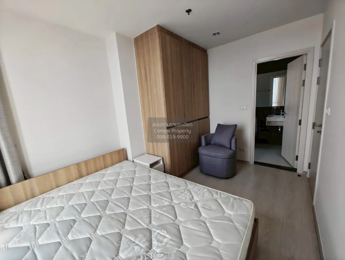 For Sale Condo , NUE Noble Chaengwattana , MRT-Sri Rat , Khlong K