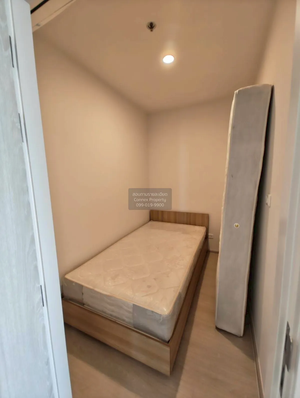 For Sale Condo , NUE Noble Chaengwattana , MRT-Sri Rat , Khlong K