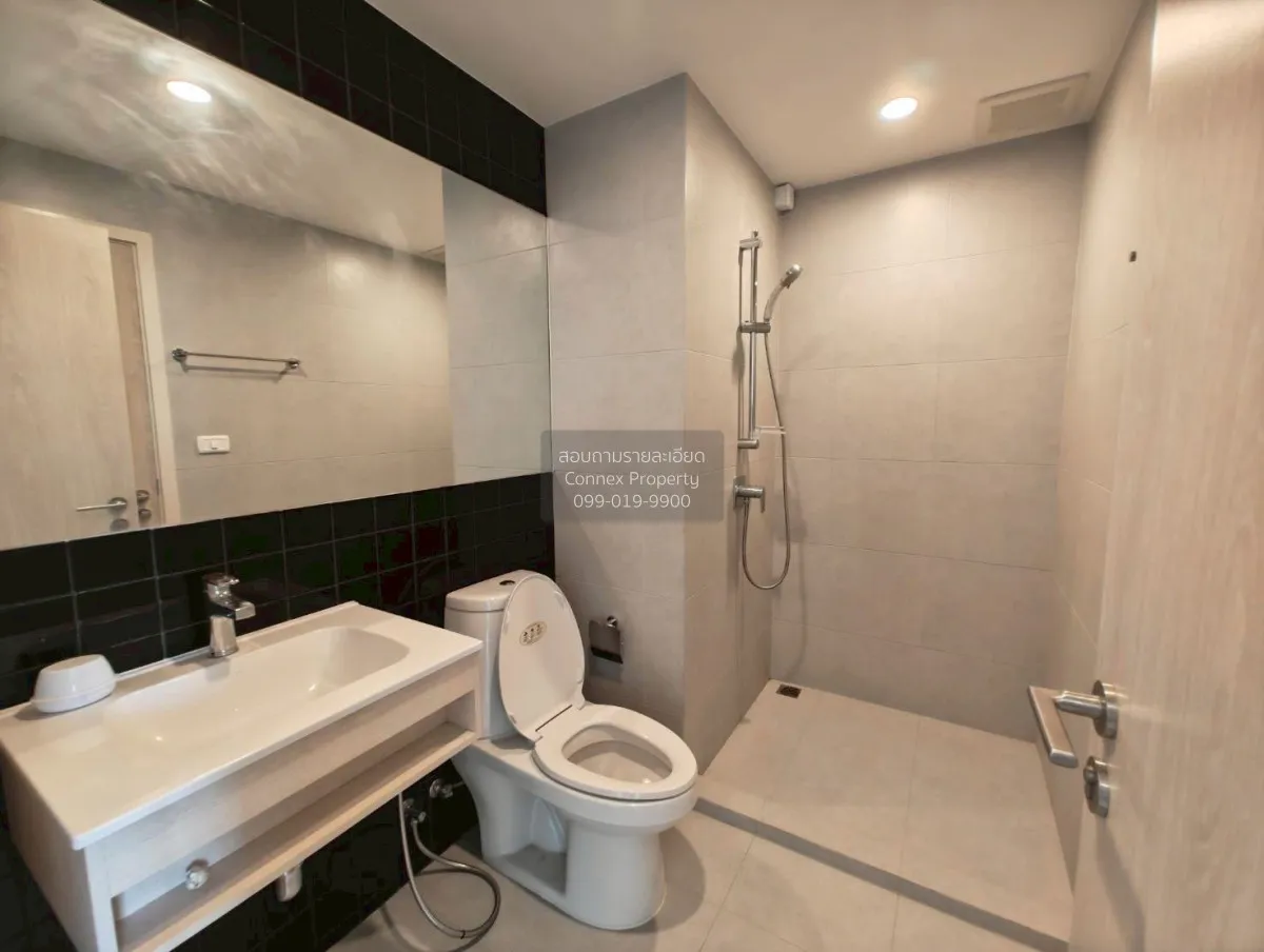 For Sale Condo , NUE Noble Chaengwattana , MRT-Sri Rat , Khlong K