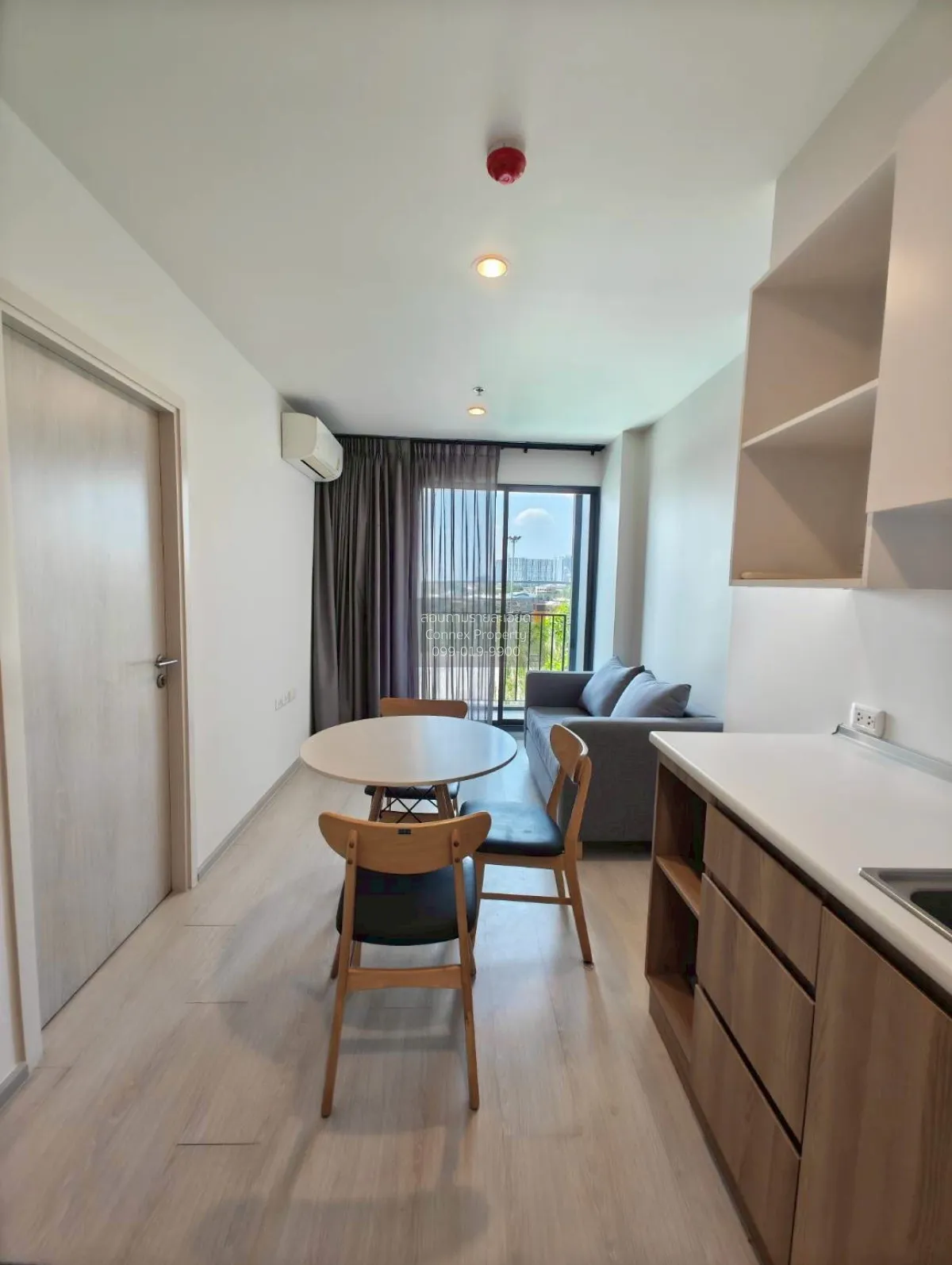 For Sale Condo , NUE Noble Chaengwattana , MRT-Sri Rat , Khlong K 1