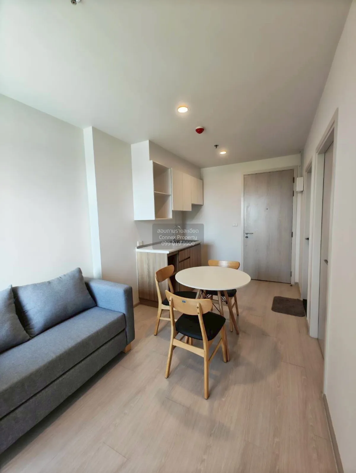 For Sale Condo , NUE Noble Chaengwattana , MRT-Sri Rat , Khlong K 2