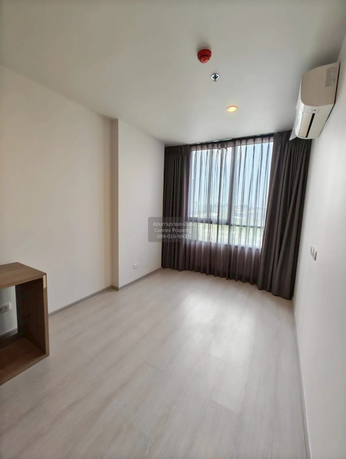 For Sale Condo , NUE Noble Chaengwattana , MRT-Sri Rat , Khlong K 3
