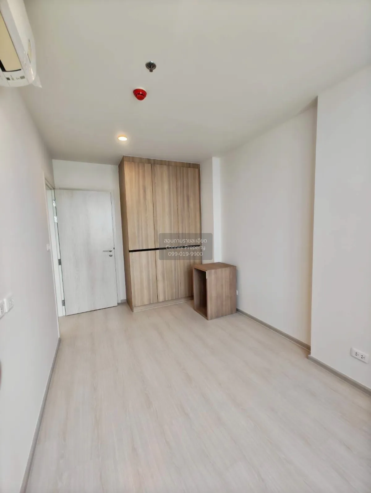 For Sale Condo , NUE Noble Chaengwattana , MRT-Sri Rat , Khlong K 4