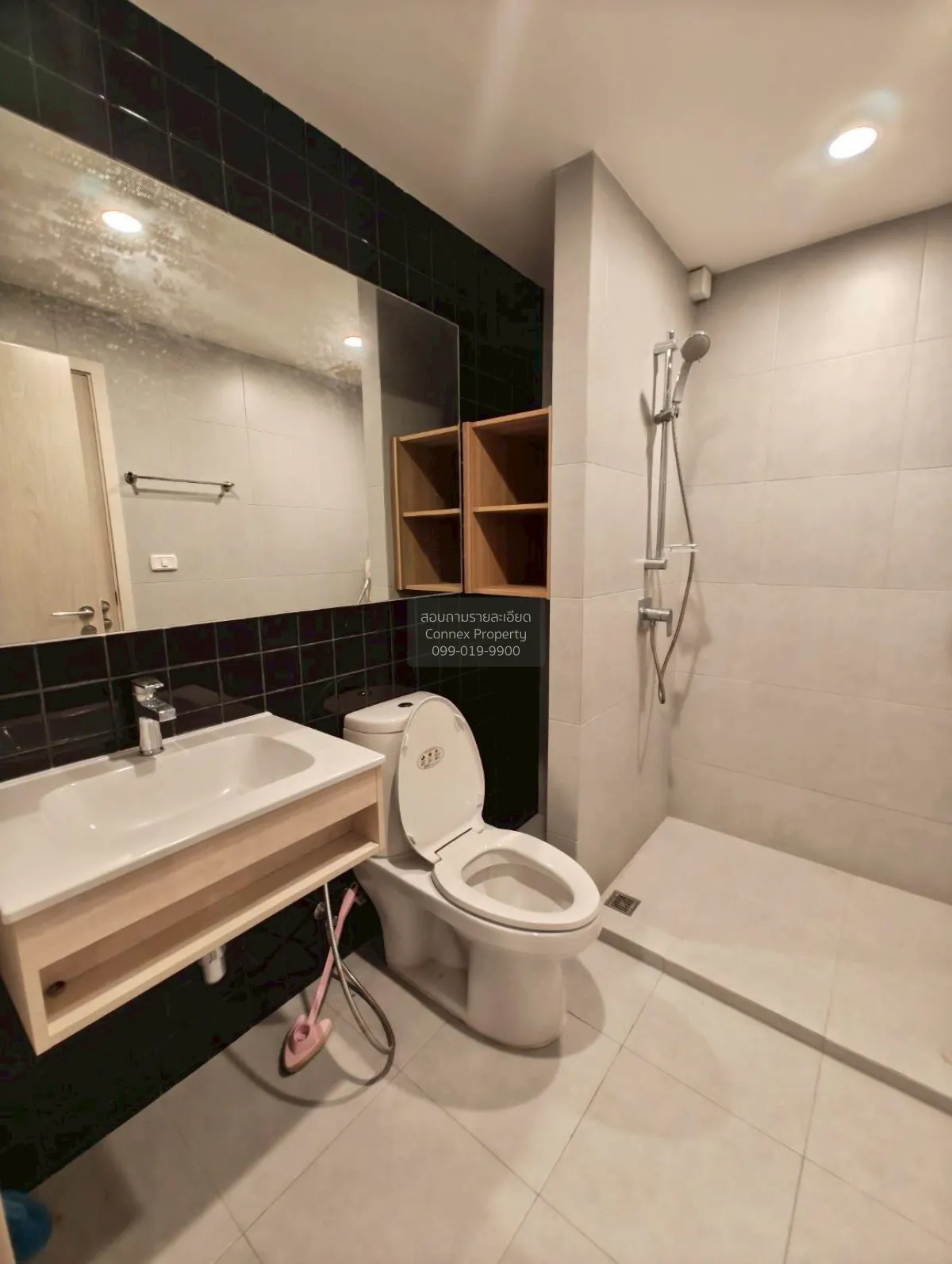 For Sale Condo , NUE Noble Chaengwattana , MRT-Sri Rat , Khlong K