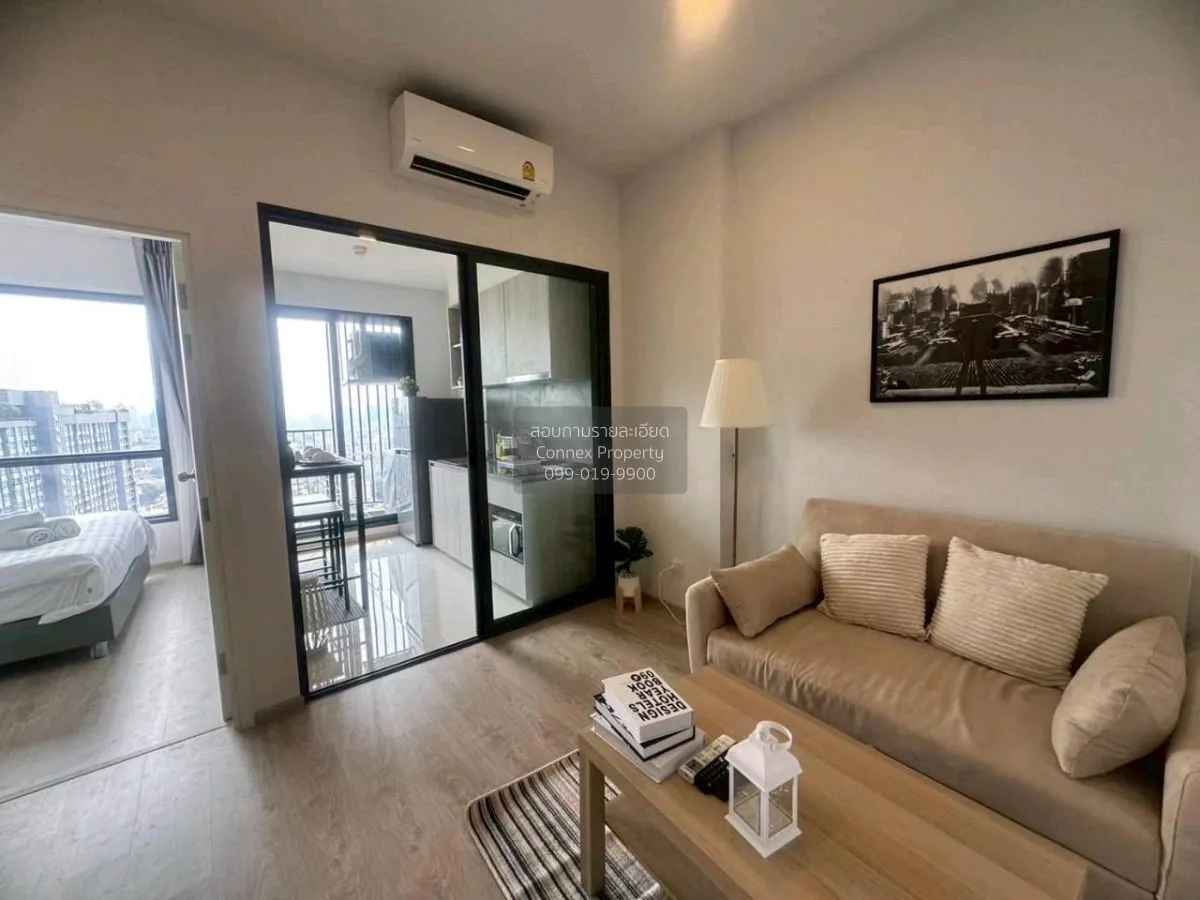 For Rent Condo , The Tree Pattanakarn - Ekkamai , ARL-Ramkhamhaen 1