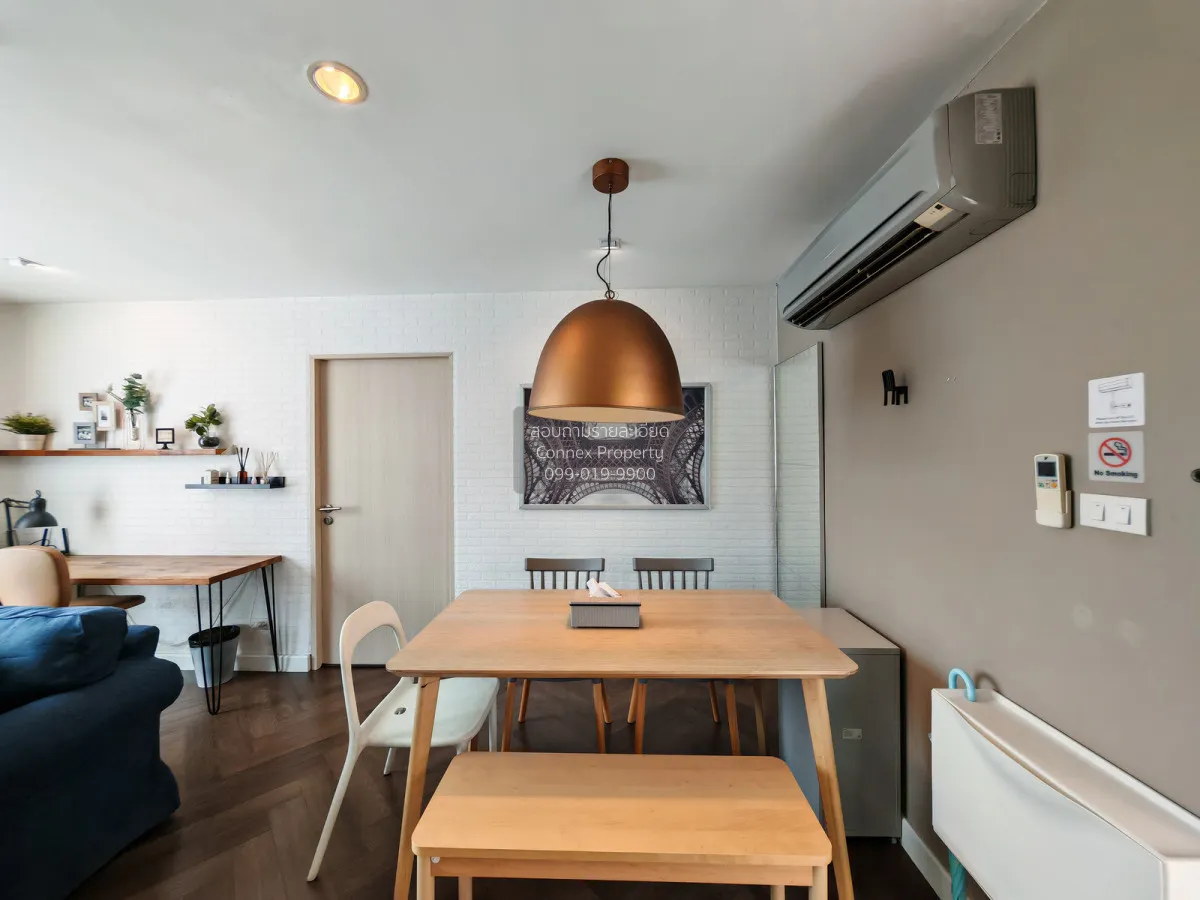 For Rent Condo , MORNINGSIDE HEIGHTS RATCHADA 30 , MRT-Lat Phrao 
