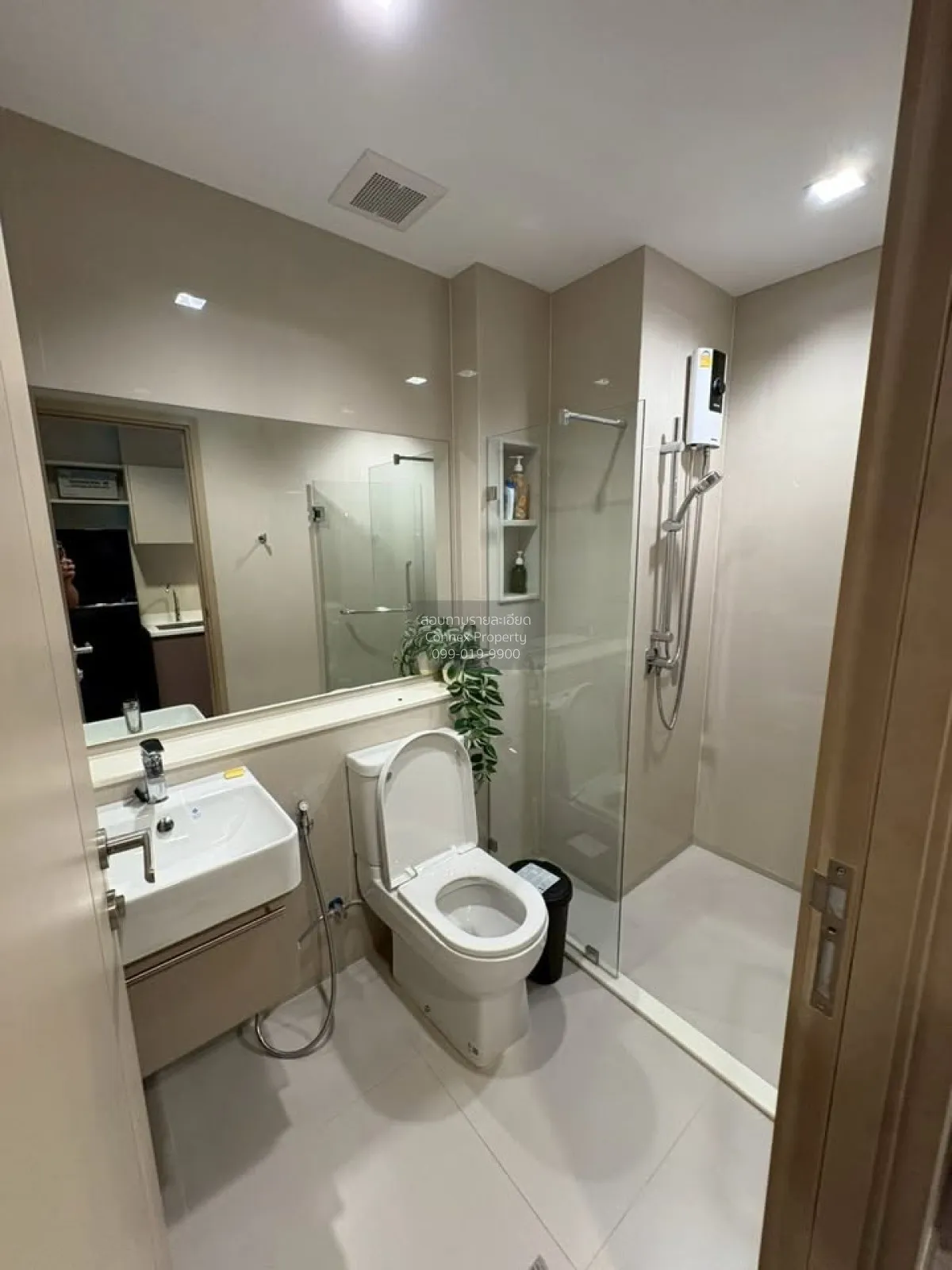 For Sale Condo , Life Sathorn Sierra , high floor , BTS-Talat Phl