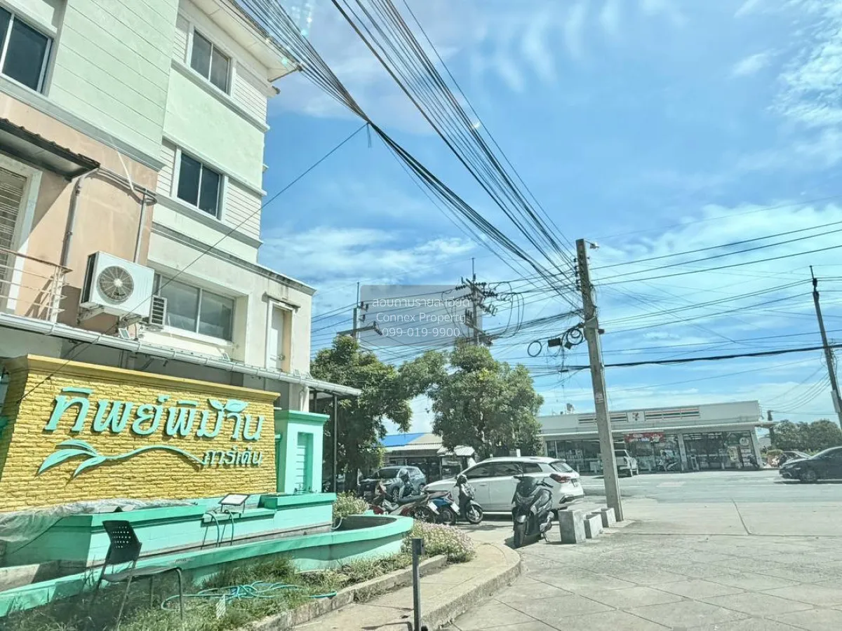 ขายทาวน์เฮ้าส์/ทาวน์โฮม  ทิพย์พิมาน การ์เด้น บ้านกล้วย - ไทรน้อย  4