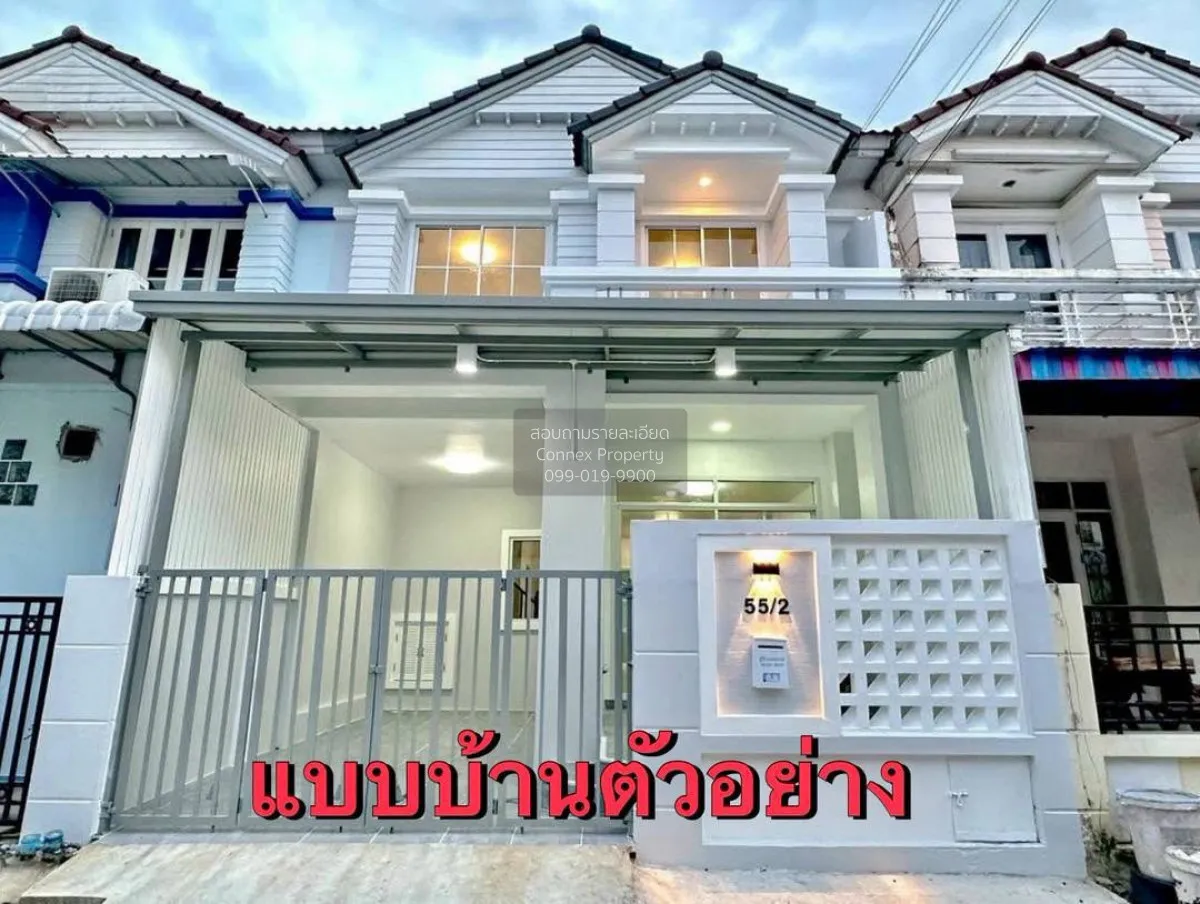 ขายทาวน์เฮ้าส์/ทาวน์โฮม  ทิพย์พิมาน การ์เด้น บ้านกล้วย - ไทรน้อย 