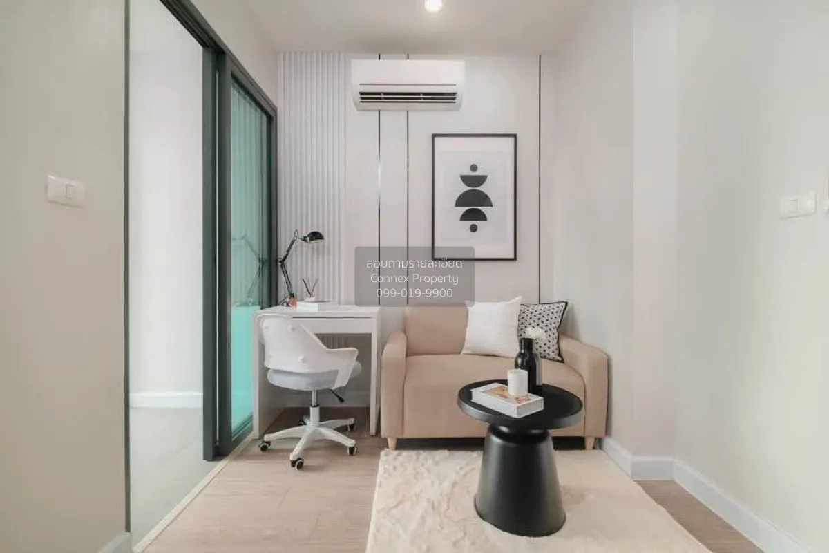 For Sale Condo , Metro Sky Prachachuen , MRT-Bang Son , Wong Sawa 1
