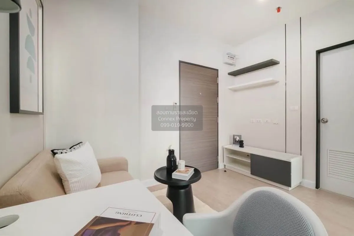 For Sale Condo , Metro Sky Prachachuen , MRT-Bang Son , Wong Sawa