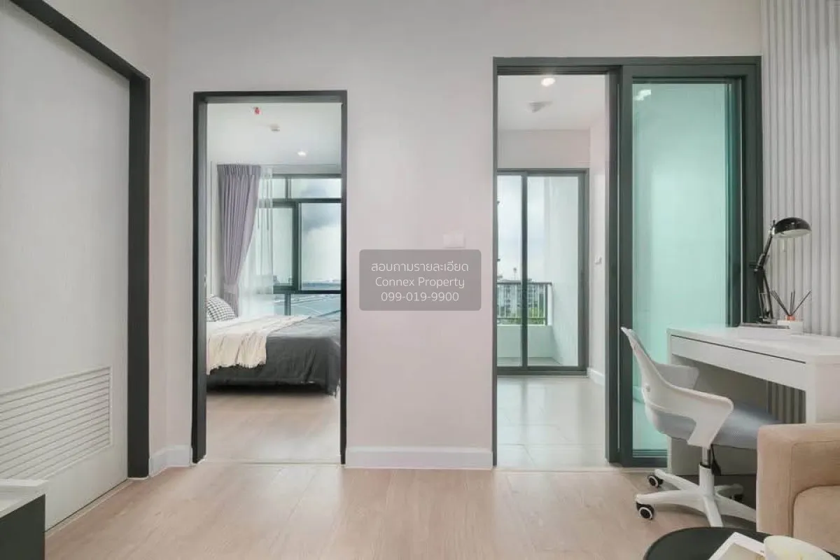 For Sale Condo , Metro Sky Prachachuen , MRT-Bang Son , Wong Sawa