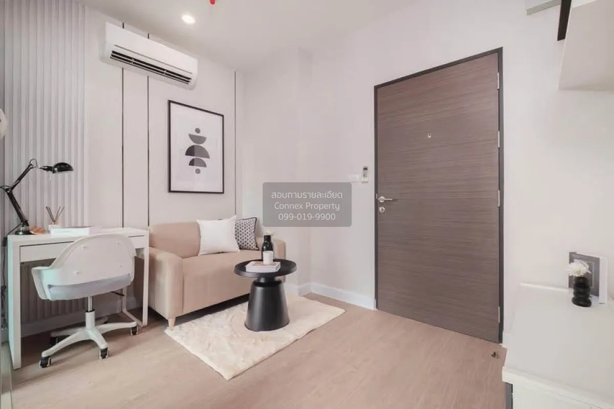 For Sale Condo , Metro Sky Prachachuen , MRT-Bang Son , Wong Sawa