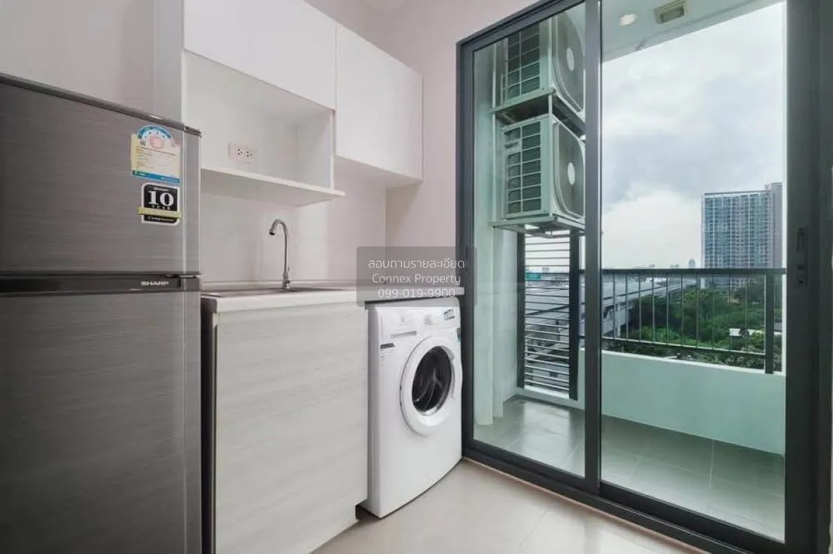For Sale Condo , Metro Sky Prachachuen , MRT-Bang Son , Wong Sawa