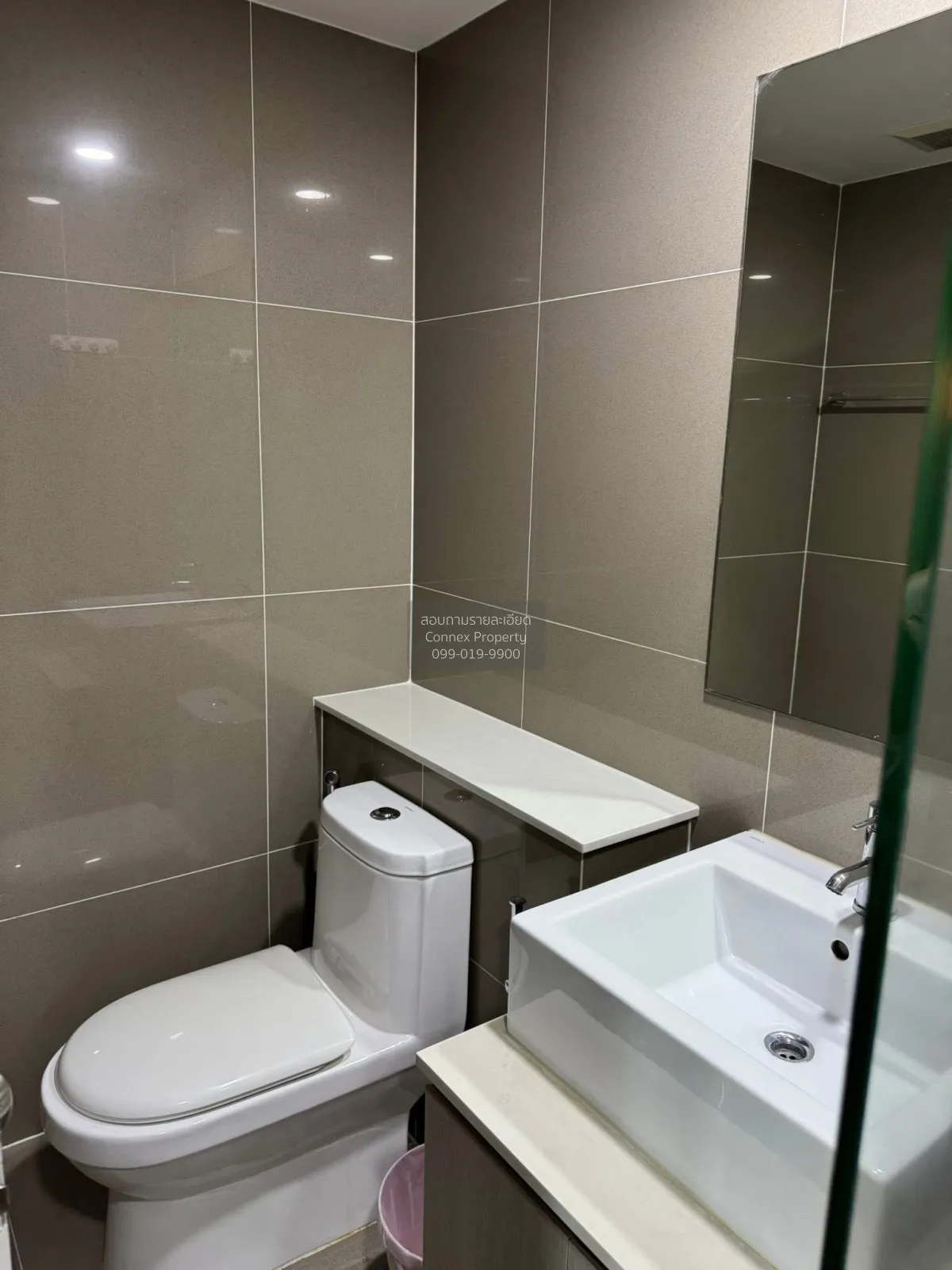 For Rent Condo , Centrio Condominium , nice view , Wichit , Muean